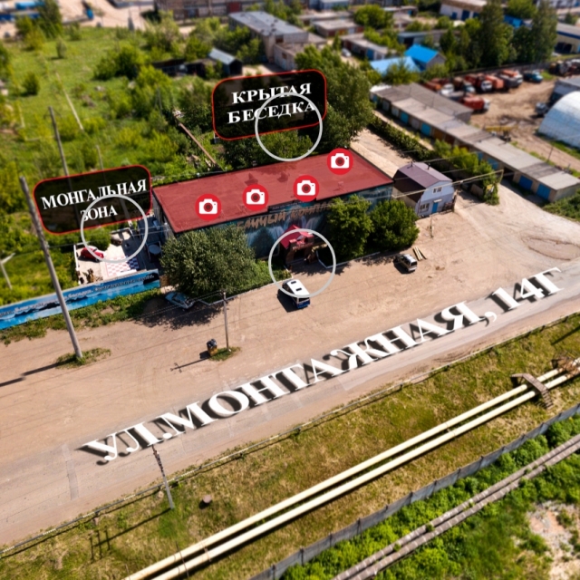 ООО Инфинити