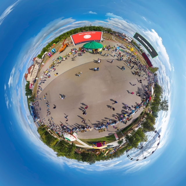 День города 2021