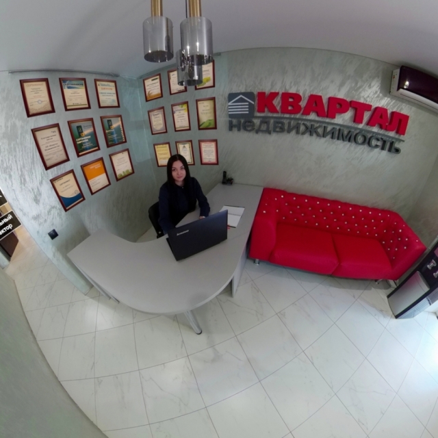 КВАРТАЛ-НЕДВИЖИМОСТЬ